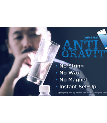Antigravity by James Paul - Trick