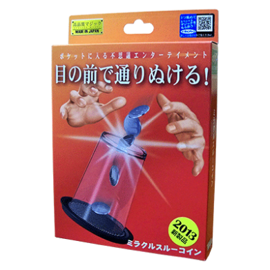 Miracle Coin Thru by Tenyo Magic (2013) - Trick