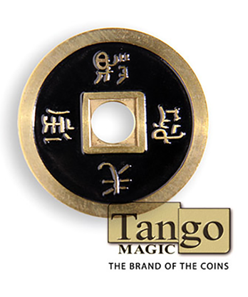 Dollar Size Chinese Coin (Black) by Tango (CH029)