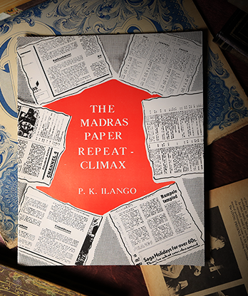 The Madras Paper Repeat Climax by PK Ilango - Book