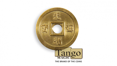 Dollar Size Chinese Coin (Brass) by Tango (CH033)