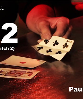 The Vault - SS2 (Seductive Switch 2) by Paul Harris video DOWNLOAD