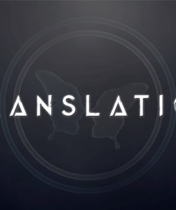 Translation (DVD and Gimmick) by SansMinds Creative Lab - DVD