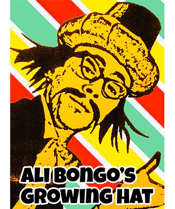 Ali Bongo's Growing Hat by David Charles and Alan Wong - Trick