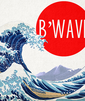 B'Wave DELUXE by Max Maven (Gimmicks and Online Instructions) - Trick