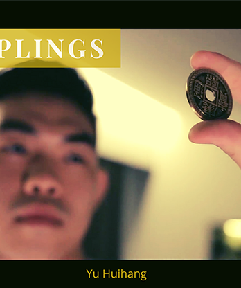 The Vault - Skymember Presents Saplings by Yu Huihang video DOWNLOAD