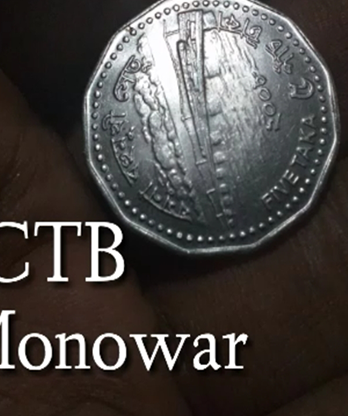CTB by Monowar video DOWNLOAD