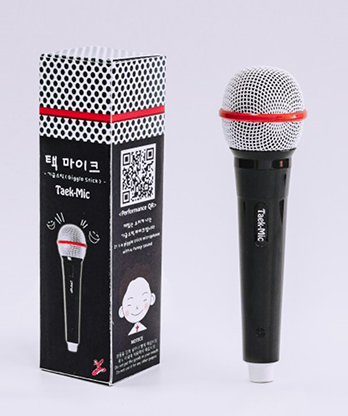 Microphone (Giggle Stick) by JL Magic - Trick