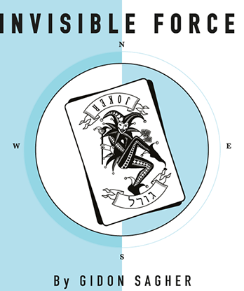 Invisible Force by Gidon Sagher eBook DOWNLOAD