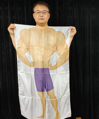 Headless Silk (Body Man) by JL Magic - Trick