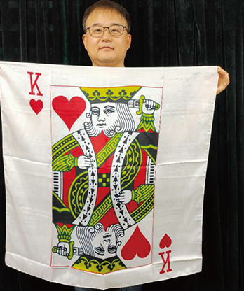 King Card Silk 36" by JL Magic - Trick