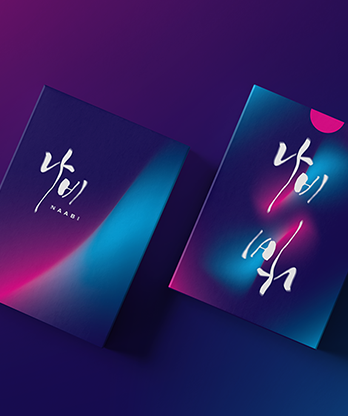 Naabi Playing Cards