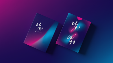 Naabi Playing Cards