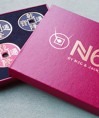 N6 Coin Set by N2G - Trick