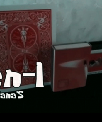 I-MATCH BY MAULANA'S video DOWNLOAD