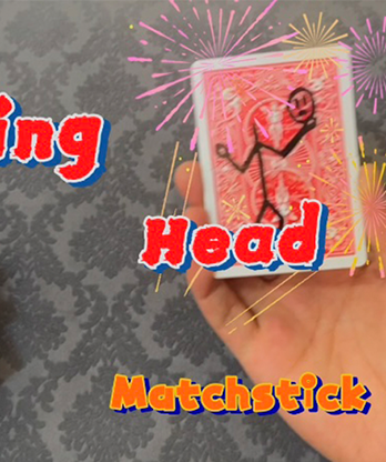 Moving Head by Dingding video DOWNLOAD
