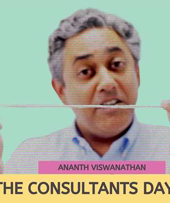 The Vault - The Consultant's Daydream by Ananth Viswanathan video DOWNLOAD