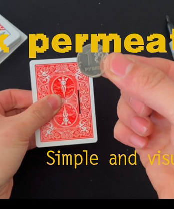 Ink Permeation by Dingding video DOWNLOAD