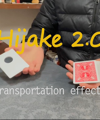 Hijake 2.0 by Dingding video DOWNLOAD