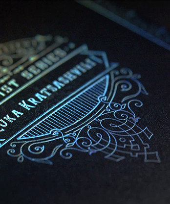 Skymember Presents Artist Series: Luka Kratsashvili (Rubber Band Magic)- Trick