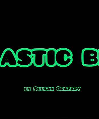 ELASTIC BILL by Sultan Orazaly - Trick
