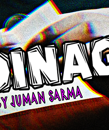 Coinage by Juman Sarma video DOWNLOAD