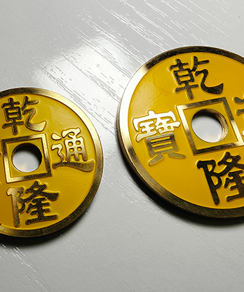 CHINESE COIN YELLOW LARGE by N2G - Trick