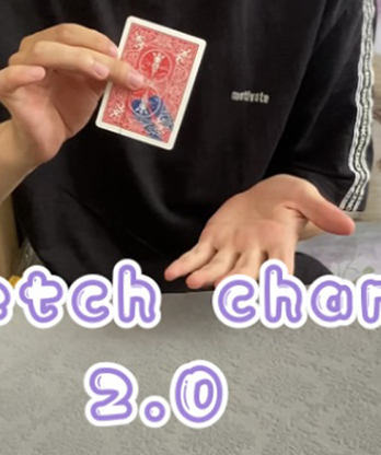 Stretch Change 2.0 by Dingding video DOWNLOAD