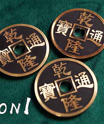 CSTC Version 1 (37.6mm) by Bond Lee, N2G and Johnny Wong - Trick
