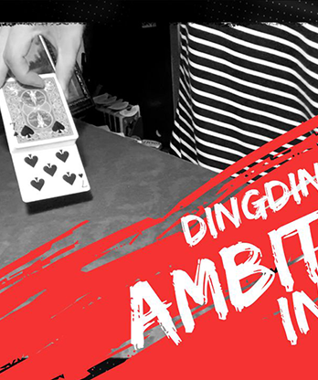The Vault - Ambition Ink by Dingding video DOWNLOAD