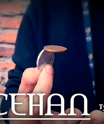 Recehan Tybbe Master video DOWNLOAD