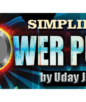 Simplified Powerpull by Uday - Trick