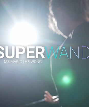 SUPER WAND by MS Magic & Bond Lee - Trick