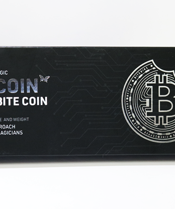 Bit Coin Gaff: Bite Coin (Silver) by SansMinds Creative Lab - Trick