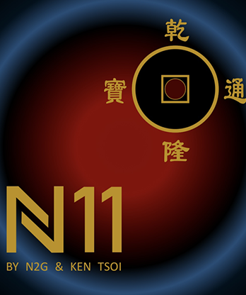 N11 by N2G - Trick