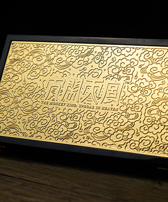 The Monkey King Playing Cards Collector's  Box