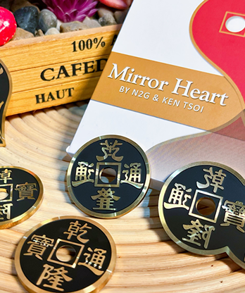Mirror Heart Black by N2G & Ken Tsoi (Gimmicks and online instructions) - Trick