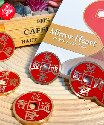 Mirror Heart Red by N2G & Ken Tsoi (Gimmicks and online instructions) - Trick