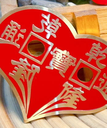 Mirror Heart Refill Red by N2G & Ken Tsoi - Trick