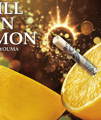 Bill In Lemon by Syouma - Trick