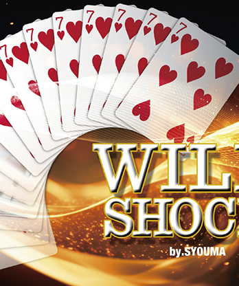 Wild Shock by Tejinaya - Trick (colors may vary)