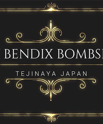 Bendix Bombshell Wallet by Tejinaya - Trick