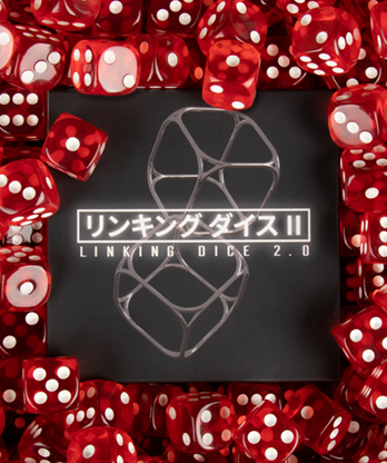 Linking Dice 2.0 by Nobuyuki Nojima Presented by Hanson Chien - Trick