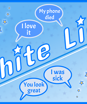 White Lies by Paul Carnazzo - Trick