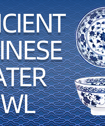 Ancient Chinese Water Bowl by JT