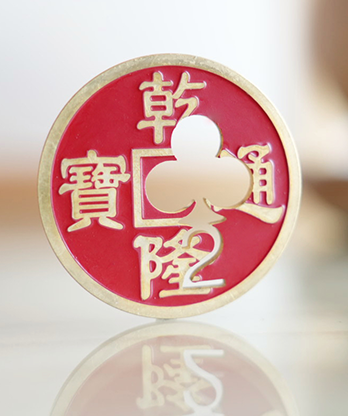 Chinese Coin with Prediction (Red 2C) - Trick