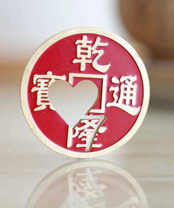 Chinese Coin with Prediction (Red 7H) - Trick
