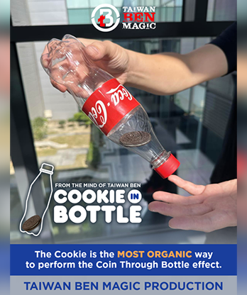 Cookie in Bottle by Taiwan Ben