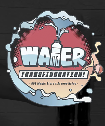 Water Transfiguration by Arsene Hsiao