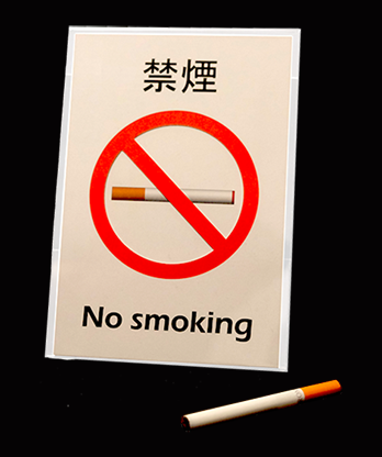 Pop-up Cigarette